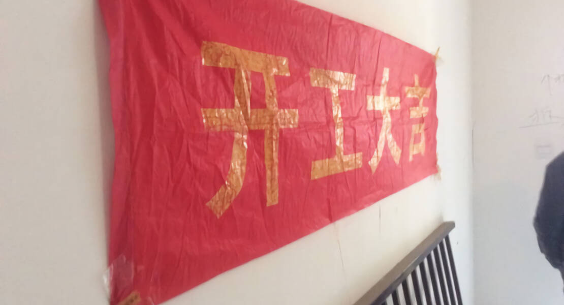 hjc888·黄金城(中国)股份有限公司
