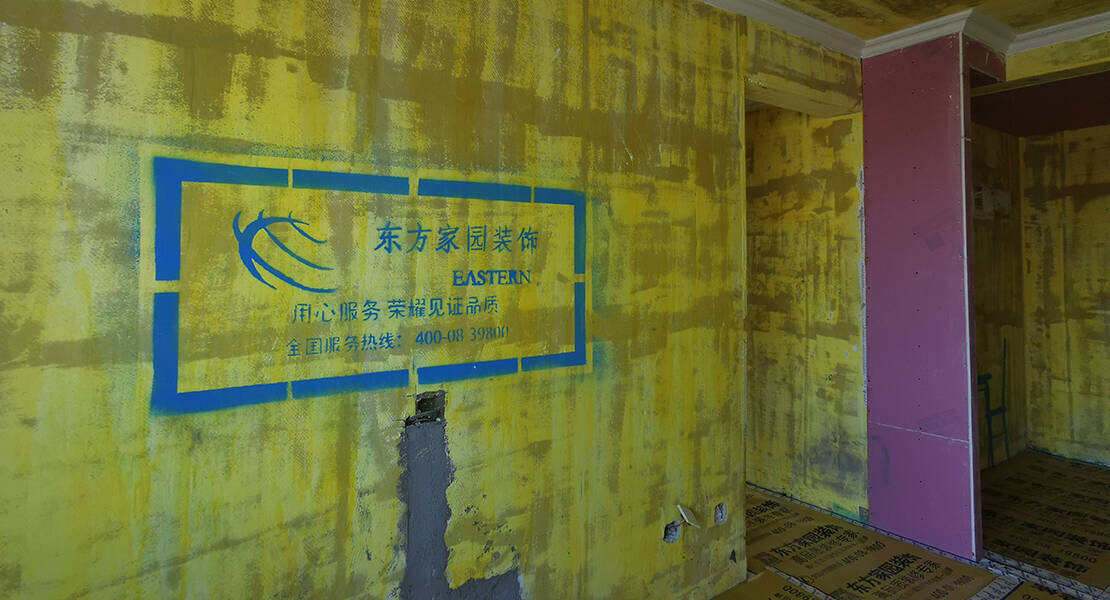 hjc888·黄金城(中国)股份有限公司