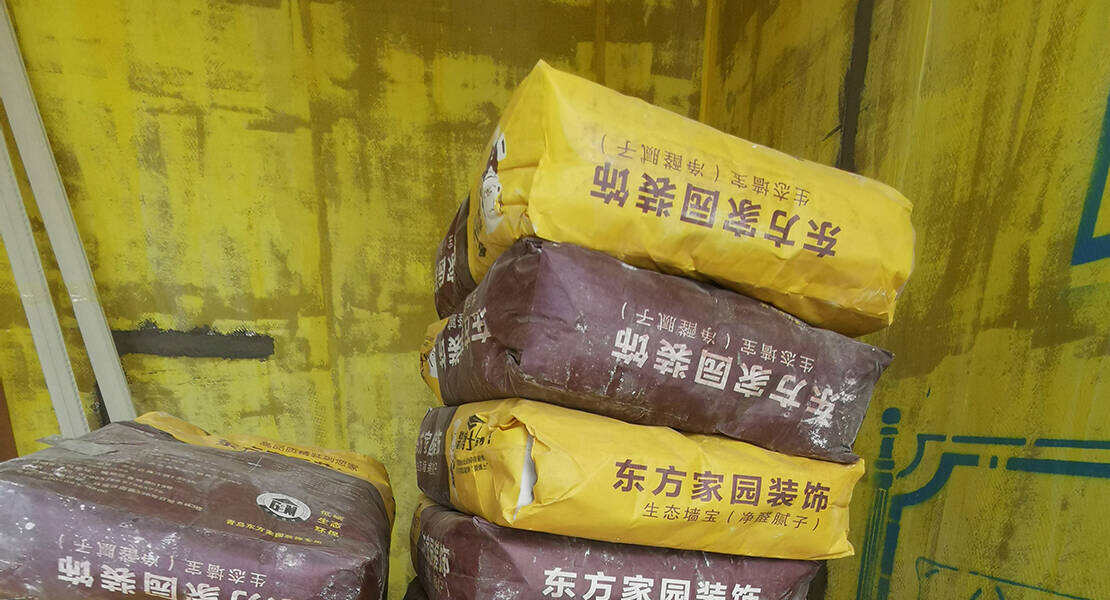 hjc888·黄金城(中国)股份有限公司