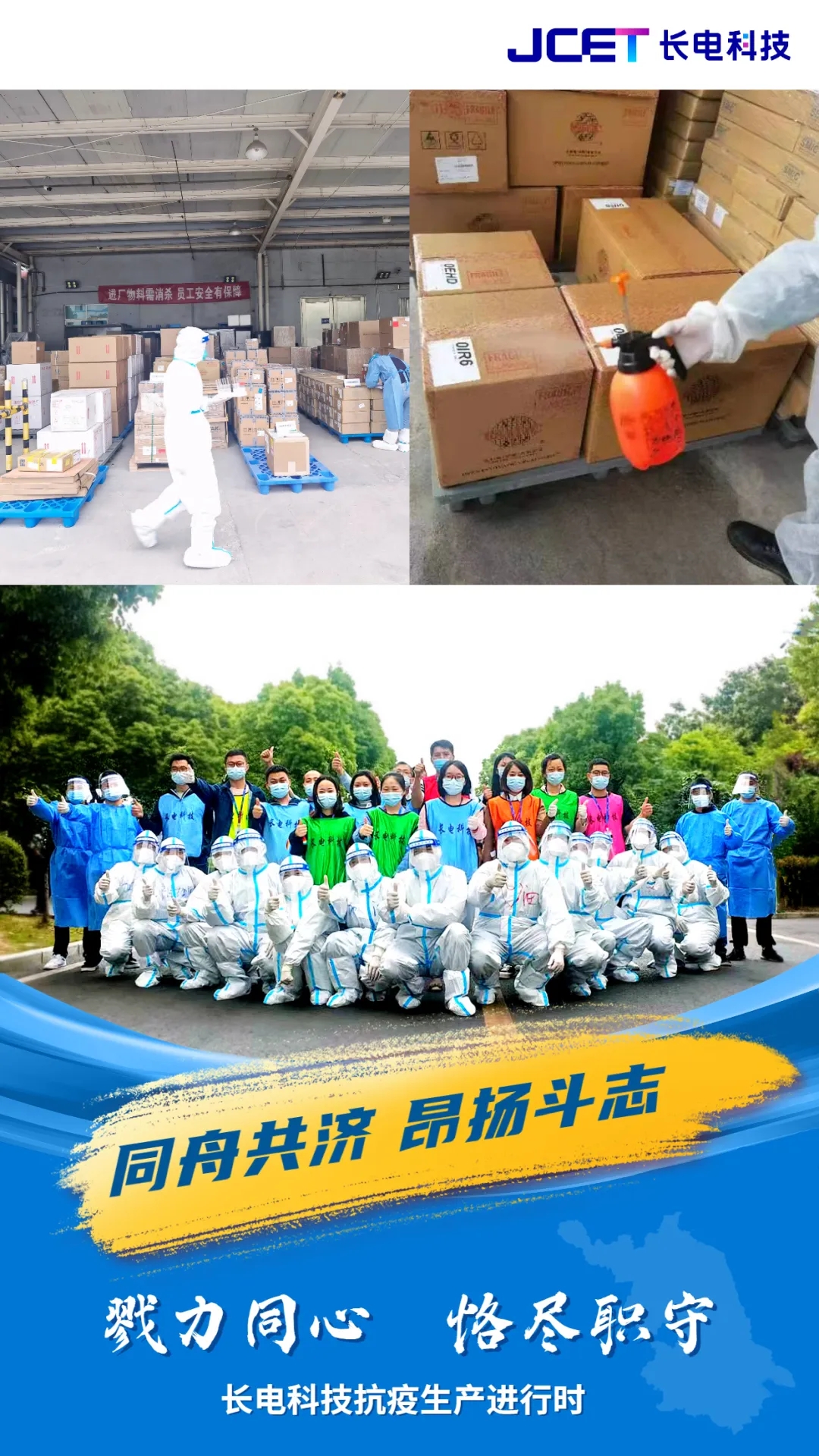 pg������Ϸ(����)�ٷ���վ-APP����