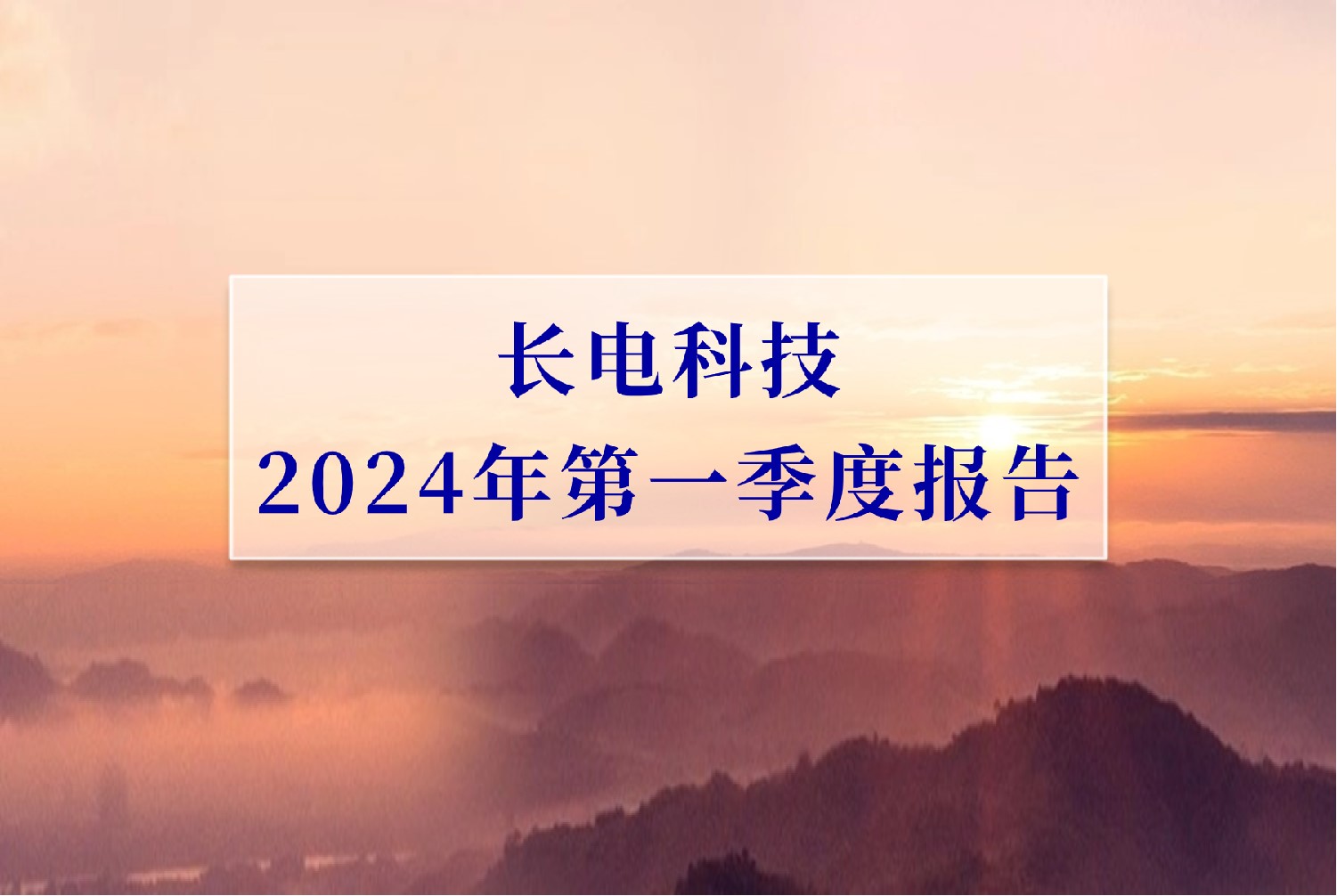 pg������Ϸ(����)�ٷ���վ-APP����