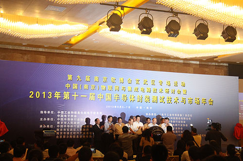 6fa822b714b9fe8ec9ca89145eac0723