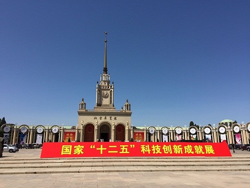 pg������Ϸ(����)�ٷ���վ-APP����