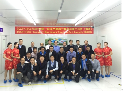 pg������Ϸ(����)�ٷ���վ-APP����